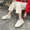 Thick-soled Sports Small White Shoes Women's Autumn and Winter New Leather Heightening and Slimming All-match Casual Dad