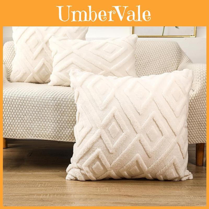 Minimalist Solid Color Cushion Case Nordic Plush Geometric Pattern Office Car Interior Decor