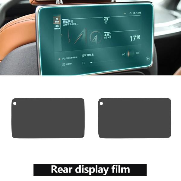 Car Interior Protective Film Central Console Navigation Display Gear Screen Protector Self Healing Sticker for BMW X7 G07 2019