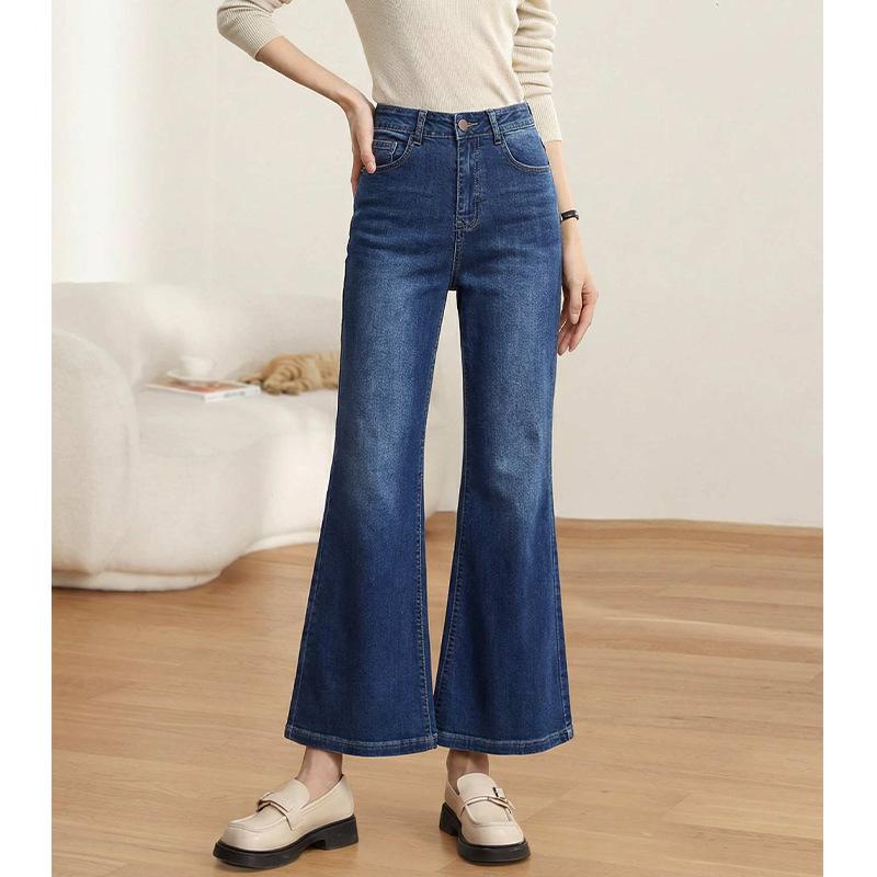 

High-End Silk Cotton Slimming Micro-Flare Jeans for Women - 2026 Spring Collection 2X Large синий