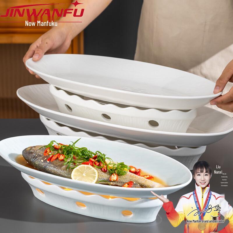 

Jinwanfu Ceramic Candle-Heated Serving Dish