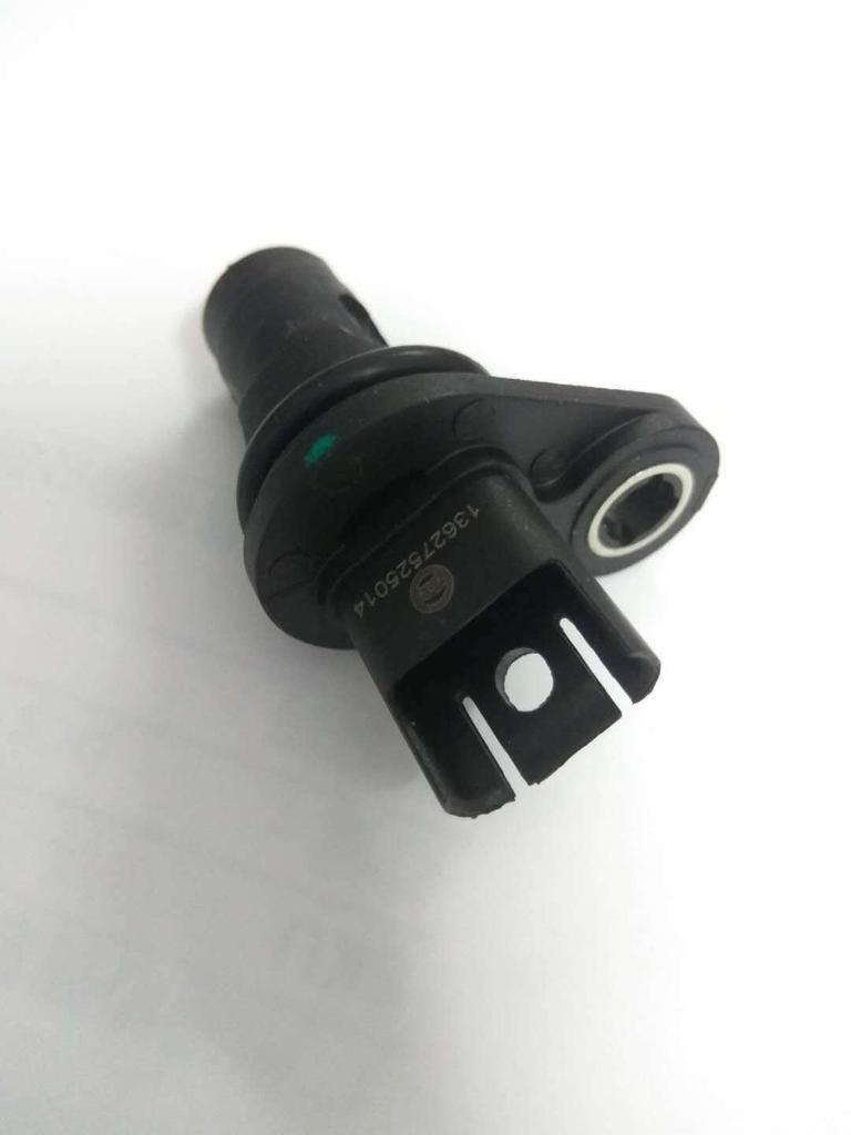 BMW Crankshaft Camshaft Sensor - Full Series Phase Sensor 13627525014