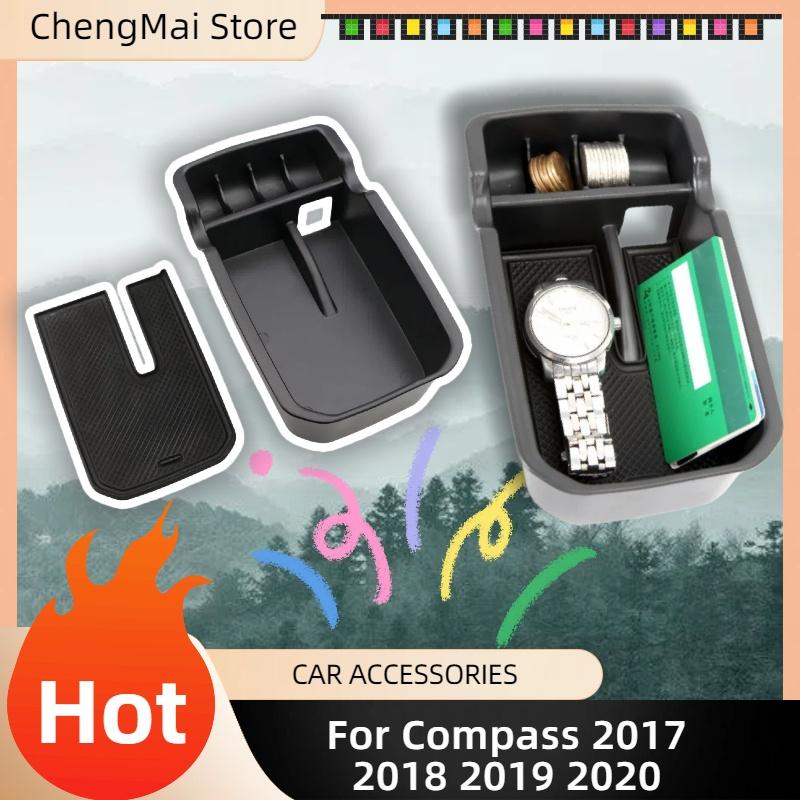 Car Center Console Armrest Storage Box For Jeep Compass 2017 2018 2019 Central Organizer Tray Interior Accessories