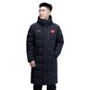 Li Ning Daunenjacken Unisex Verdickt AYMV657-1
