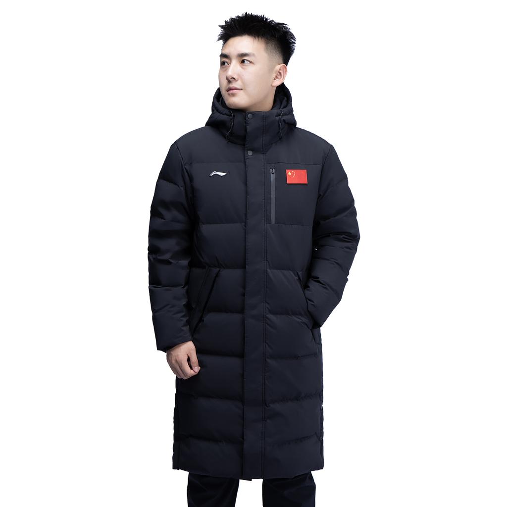 Li Ning Daunenjacken Unisex Verdickt AYMV657-1