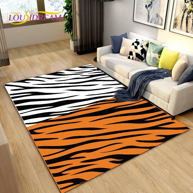 3D Stripe Tiger Print Pattern Area Rug Large,Carpet Rug for Living Room Bedroom Kitchen Doormat Decoration, Non-slip Floor Mat