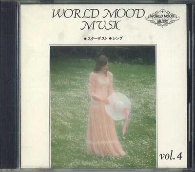 CD VARIOUS - World Mood Music Vol.4 CDR88036 ROYAL CORPORATI Japan World Music Used