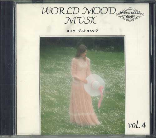 

CD РАЗНЫЕ ИСПОЛНИТЕЛИ - Мировая музыка настроения Том 4 CDR88036 ROYAL CORPORATI Japan Мировая музыка Б/У