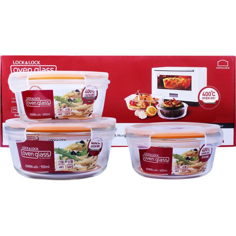LockLock Borosilicate Glass Food Storage Set