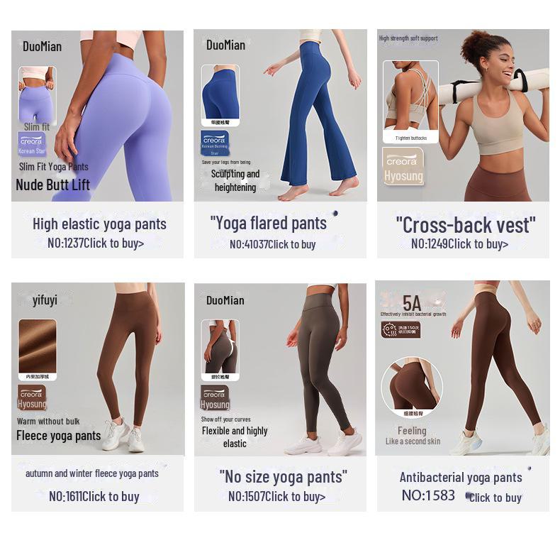 NS Women's High-Waist Wide-Leg Yoga Pants - Breathable, Casual, and Elegant Drape Design