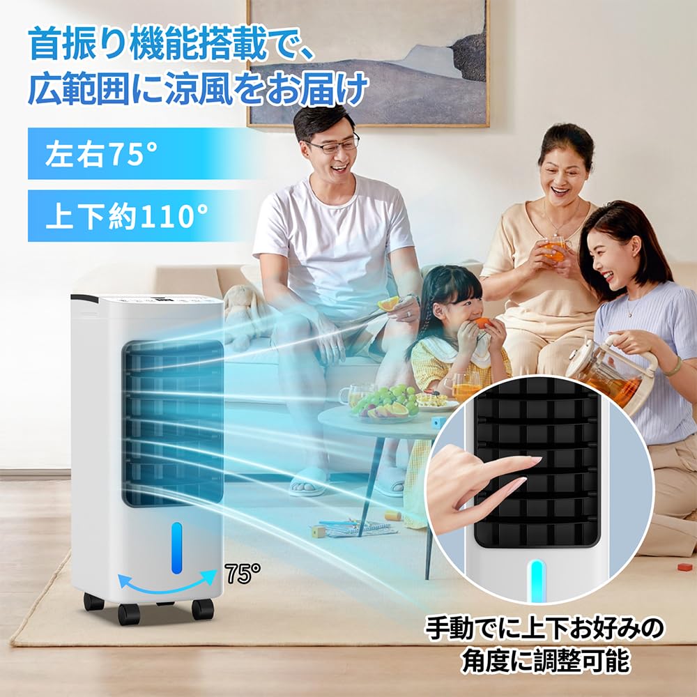 Tophappy Air Cooler In 2025 6L Large Capacity 3 Levels of Powerful Air Left and Right Up and Down 3 Levels of 3 Timer Negative Ion Ice Energy Heat