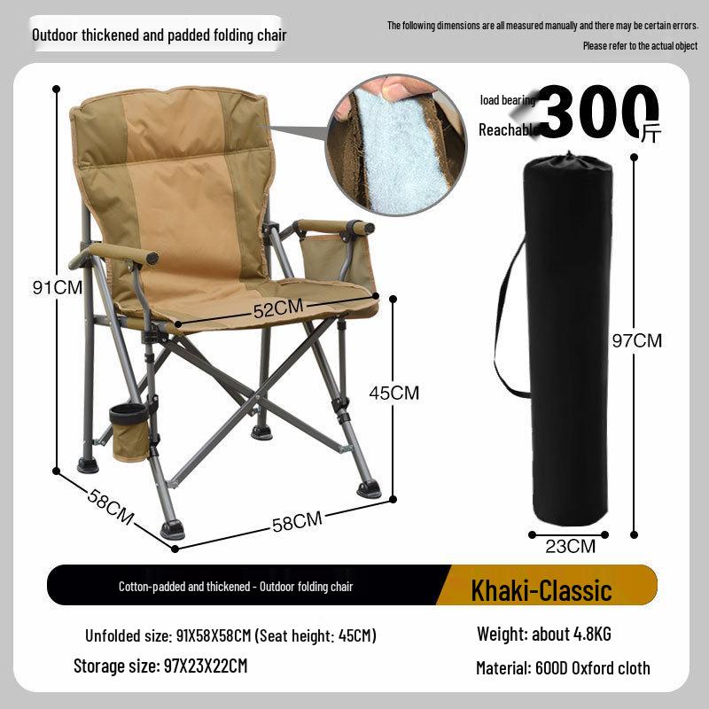 Lightweight Outdoor Folding Chair: Portable Recliner & Director's Chair for Camping, Fishing, and Relaxation.