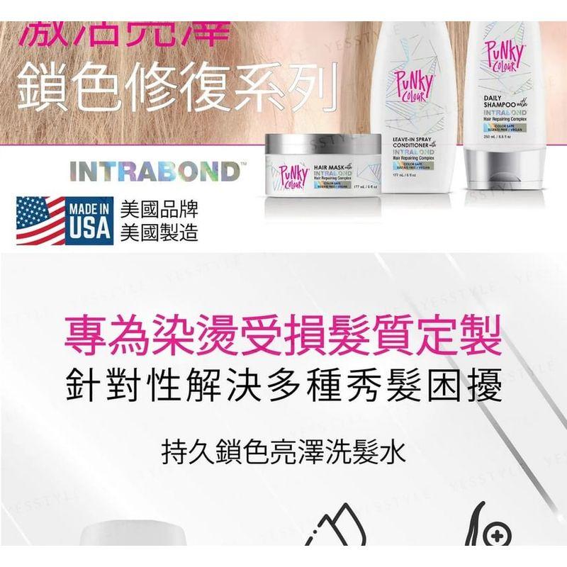 Punky Colour Daily Shampoo with Intrabond Hair Repairing Complex