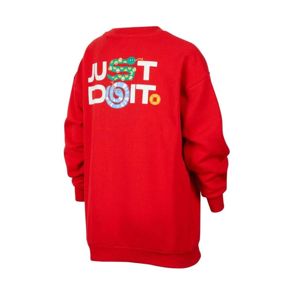 Nike Sportswear Club Serpent Welcome Series Crew Neck Sweatshirt Men Sweatshirt University-Red HV8955-657