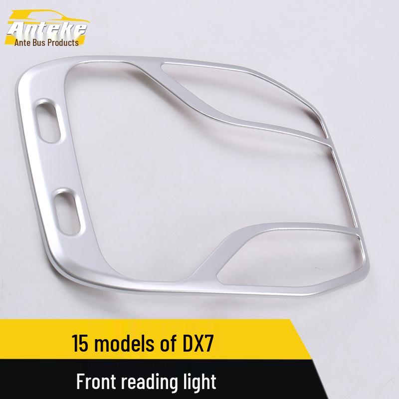 Southeast DX7 Front Reading Light Decor Frame & Center Console Cover