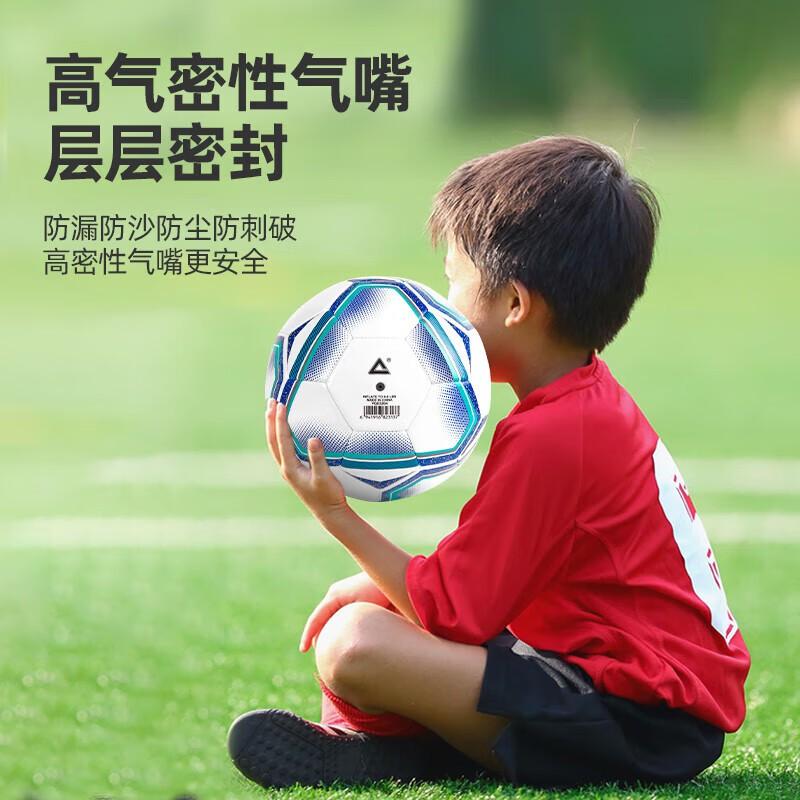 PU Machine-Stitched Size 4 Soccer Ball Youth Training School PE 5v5 Matches Durable Kids Teens