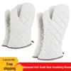 Thickened Heat-Resistant Anti-Scald Oven Gloves - High-Temperature Protection for Kitchen & Baking