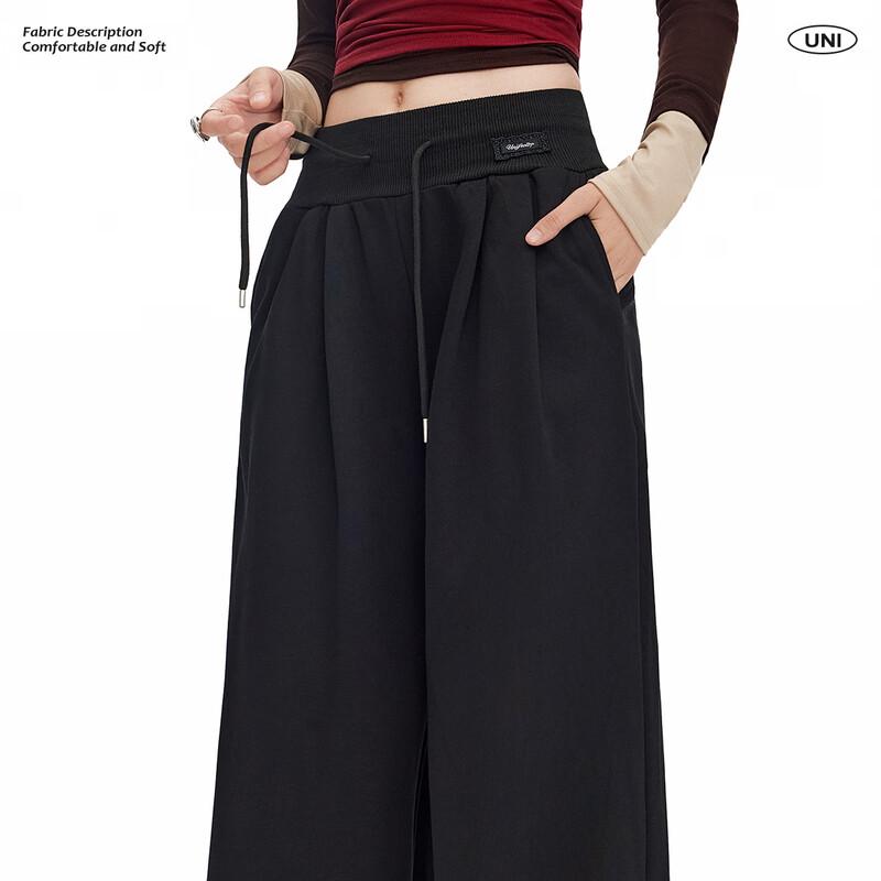 UNIFREE Loose Wide-Leg Casual Sweatpants