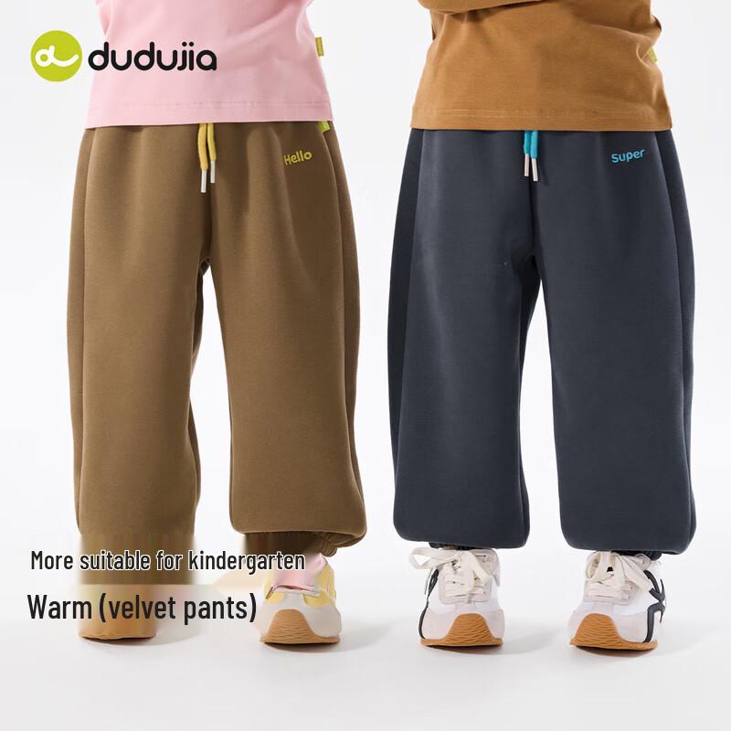 

Dudujia Kids Fleece-Lined Winter Casual Pants 100