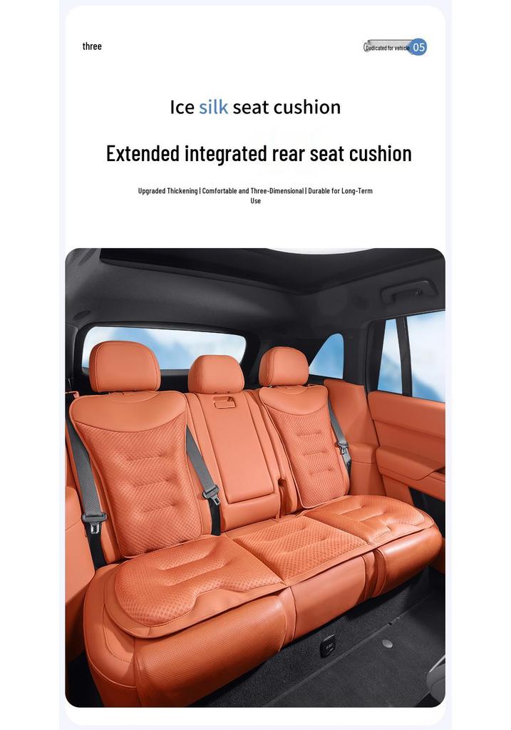 Ice Silk Car Seat Cushion for Wuling's New Models: Xingchi, Xingchen, Xingguang, Xingyun - Cool, Breathable, and Perfect for Summer.