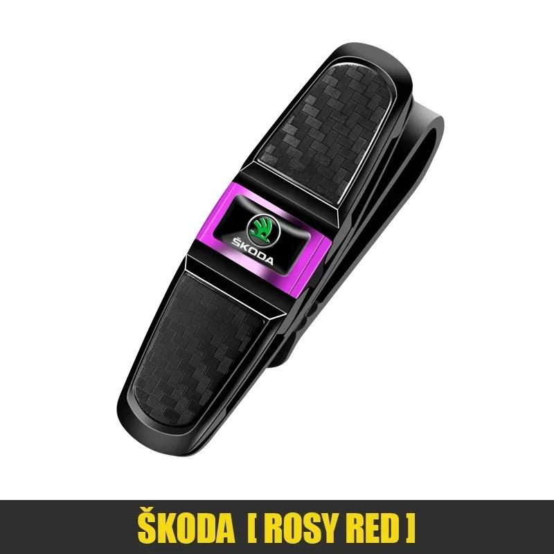Car Sticker 2025 Hot 1Pcs Car Sun Visor Glasses Clip Ticket Card Storage Clamp For Skoda Fabia Superb Yeti Octavia Rapid Kodiaq
