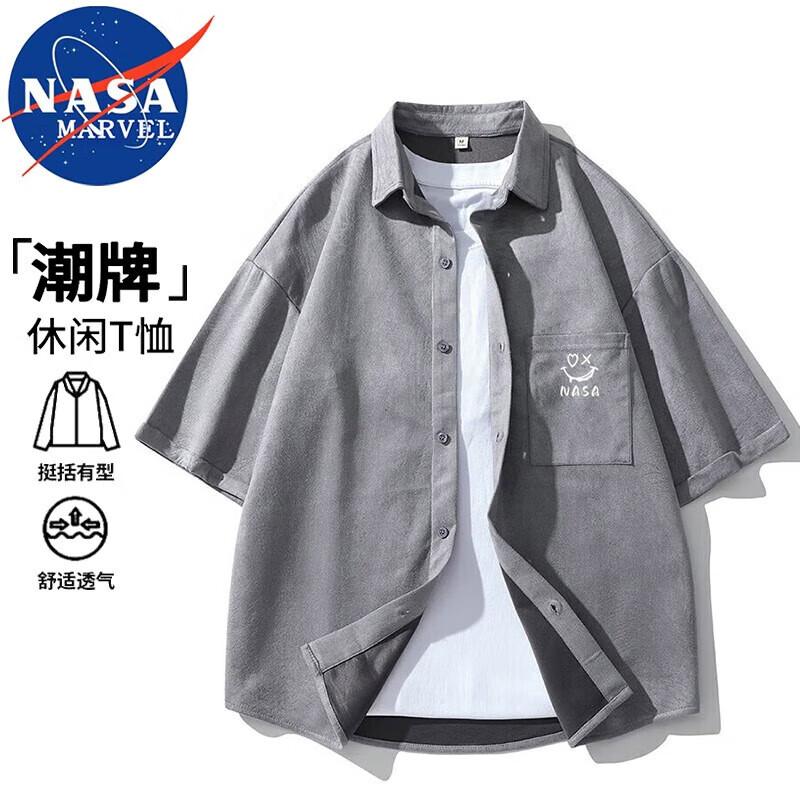 NASA MARVEL Men's Suede Casual Short-Sleeve Shirt