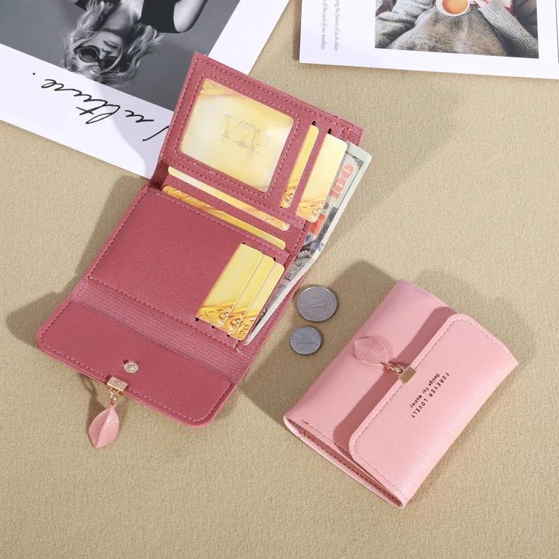 1PC Trifold Clutch Coin Purse, Minimalist Credit Card Holder, Women's Casual Wallet