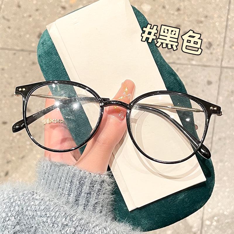 

Ultra-Light Transparent Brown Women s Eyeglass Frame, Suitable for Myopia and Square or Round Faces