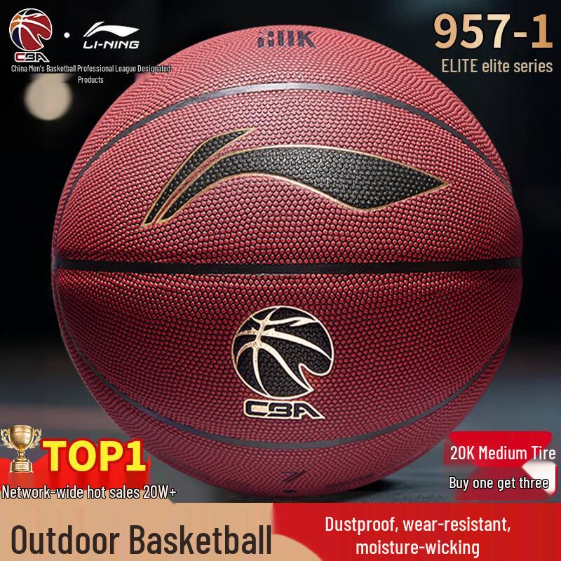 Li-Ning 957 Outdoor Basketball Size 7