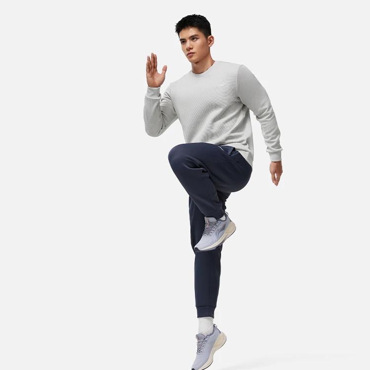Li-Ning Fitness Séria Jednofarebná Mikina s Logom Pánska mikina Zmiešaná Farba Chuan-Stone-Gray AWDT433-3