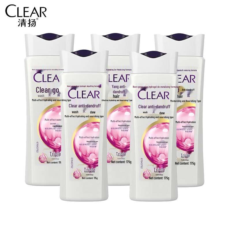 Clear Anti-Dandruff Scalp Care Shampoo