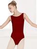 Adult Women's Basic Nylon Ballet & Gymnastics Leotard