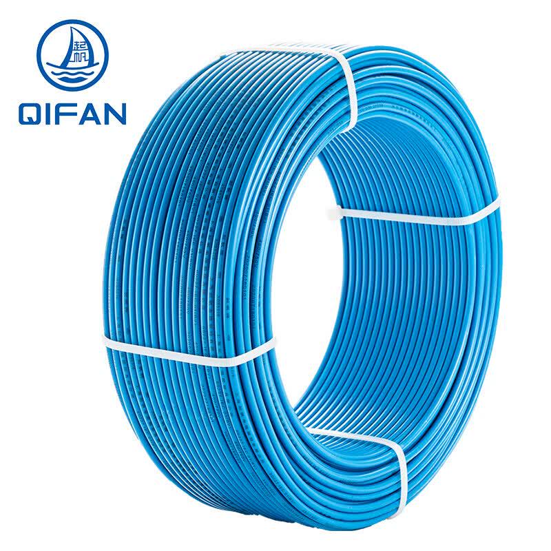 Qifan WDZB-BYJ Low-Smoke Zero-Halogen Flame Retardant Copper Wire