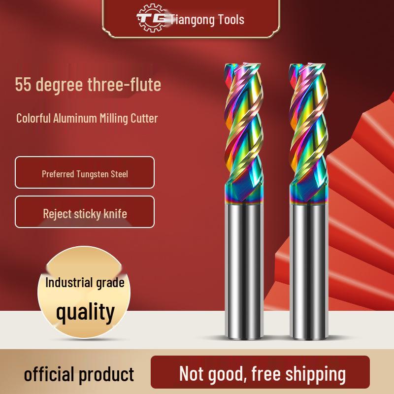 Tiangong 3-Blade 55° Carbide Aluminum Milling Cutter for CNC
