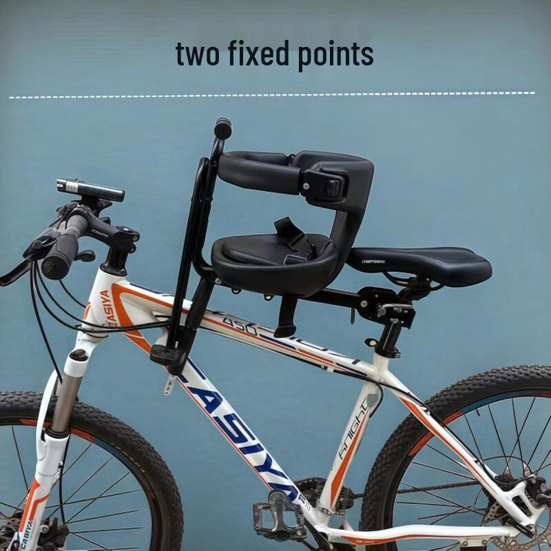 Asiento para niños de bicicleta GEETHA de liberación rápida