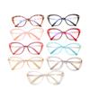 Cat Eye Flat Glasses Women'S Tr90 Spring Leg Metal Glasses Frame Anti-Blue Light Glasses