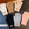 Winter Gloves Warm Touchscreen Gloves Women Men Elastic Knitted Gloves Cold Weather Thick Warmth Cold-Resistant Sensitive Touch