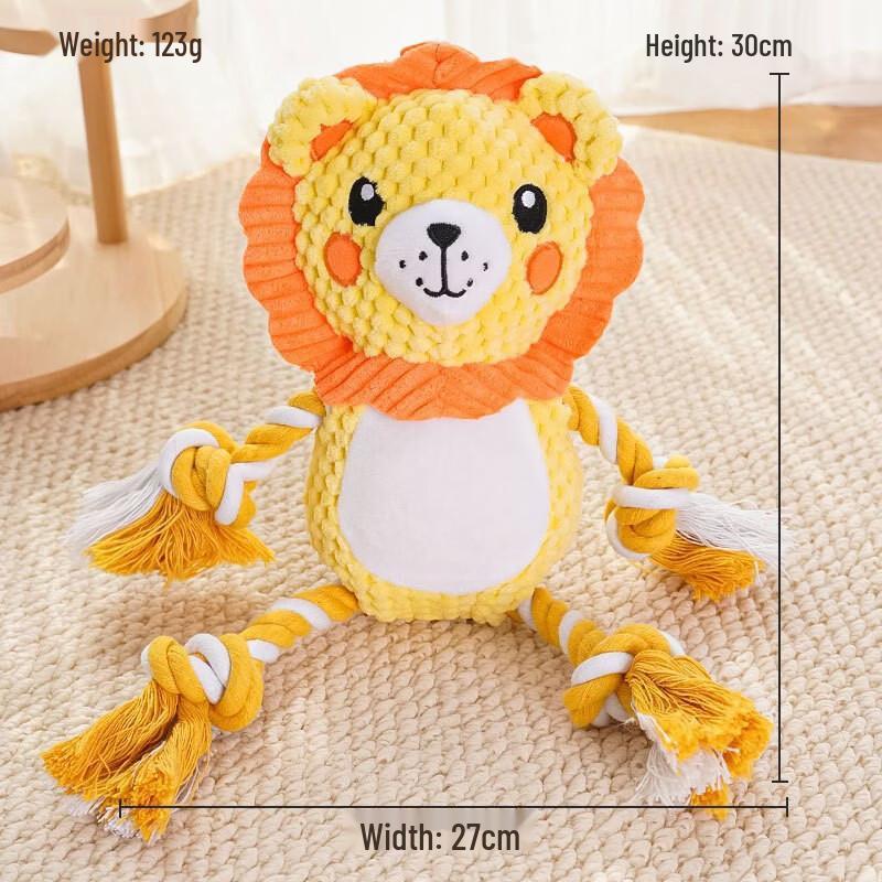 

Durable Cartoon Animal Pet Toy