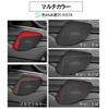 EXCEREY Car Center Console Knee Cushion Car Knee Leg Elbow