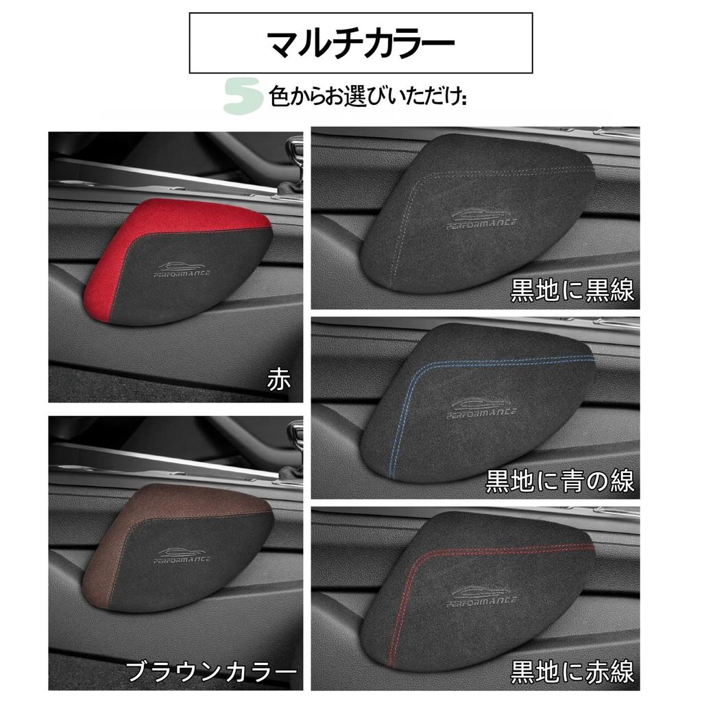 EXCEREY Car Center Console Knee Cushion Car Knee Leg Elbow