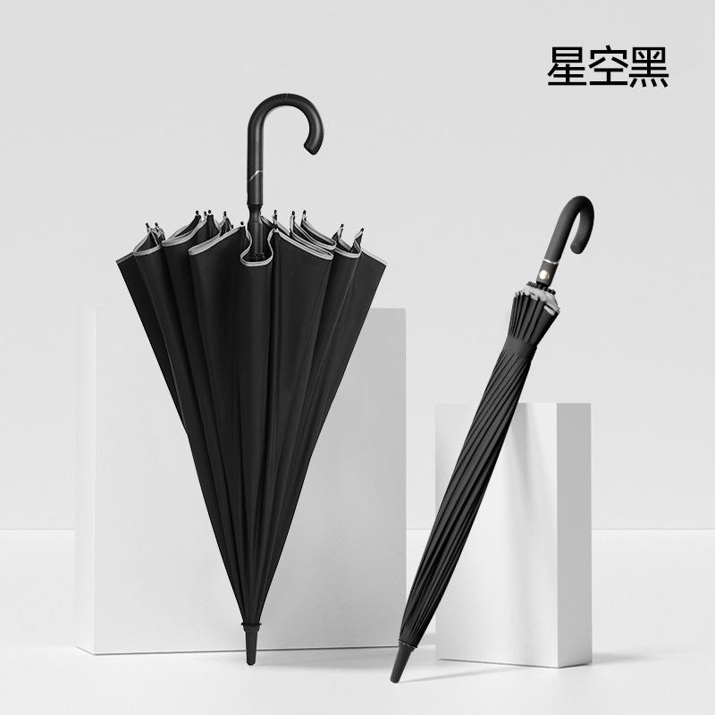 New 16-bone Umbrella One-piece Umbrella Parasol Long Handle Umbrella Hand Open Umbrella