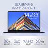 Asus Chromebook Intel 8GB 64GB Battery Japanese Quiet CX1405CTA, 14-inch, N150, RAM, eMMC, 8.8-hour Life, 1.38kg, Keyboard, Zero-touch Registration,