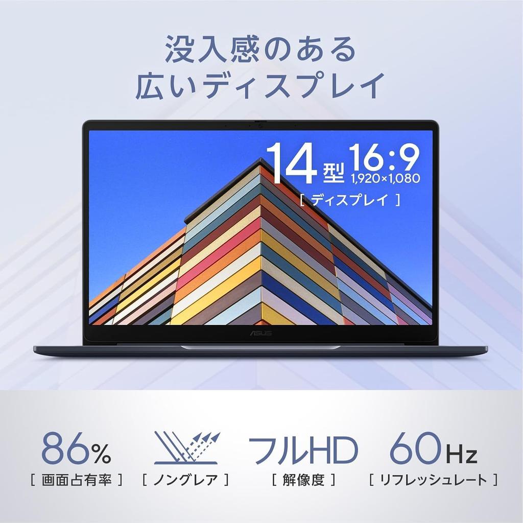 ASUS Chromebook Intel 8GB 64GB battery Japanese Quiet CX1405CTA, 14-inch, N150, RAM, eMMC, 8.8-hour life, 1.38kg, keyboard, zero-touch registration,