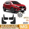 MG ZS 2020 Λασπωτήρας Φτερωτό Προστατευτικό Λάσπης για Ελαστικά
