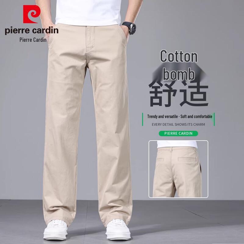 

Pierre Cardin Men s Lightweight Straight-Leg Casual Pants 33