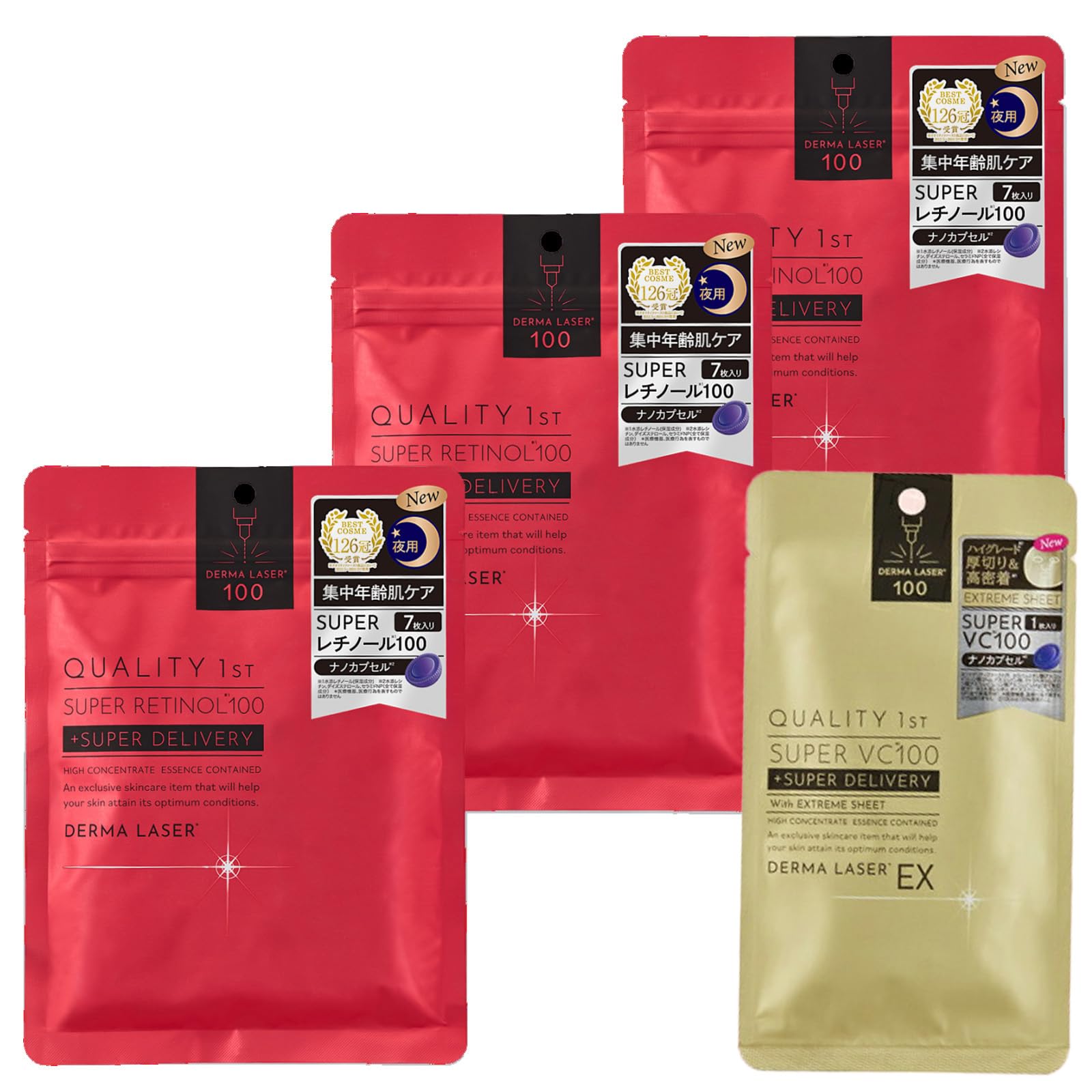 Quality 1st Derma Laser Super Retinol 100 Mask (Set of 3) Face Pack Sheet Mask/Aging (Retinol) Made in Japan/Includes 1 EX Super VC Mask