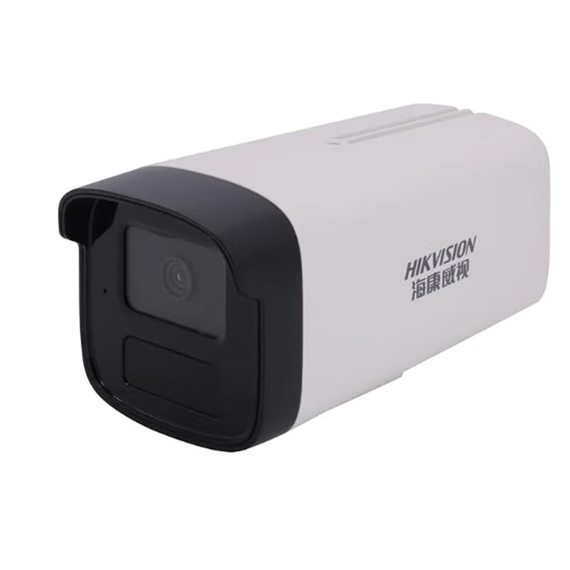 

Hikvision DS-2CD2245CV8-L 4MP Full-Color POE Bullet Camera CN plug (adapter included)