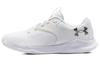 Charged Aurora 2 'White Metallic Warm Silver' Women's 3025060-100