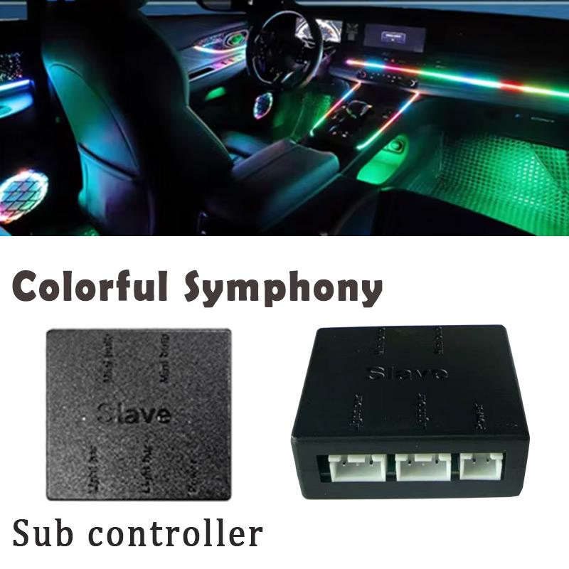 18/22 IN 1 Atmosphere Lamp Parts Symphony 213 Color 35cm 75CM 110CM Acrylic Light Strip Main Controller Sub Controller Speaker