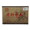 Premium 250g Haiwan Ripe Pu Er Tea Lao Shu Qiao Mu Batch 101